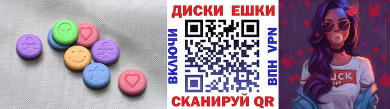 hydra как войти дарнет шоп Ханты-Мансийск площадка какой сайт ЭКСТАЗИ ешки