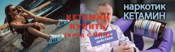 мяу мяу мука Абдулино