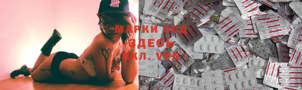 МДПВ Абинск