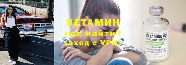 хмурый Мегион