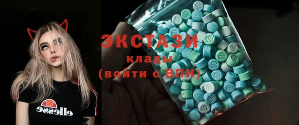 метадон Медвежьегорск