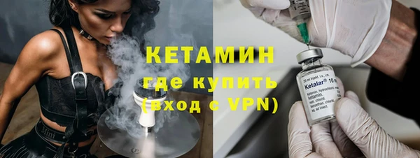 хмурый Мегион