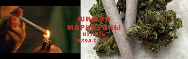 гашишное масло Абаза