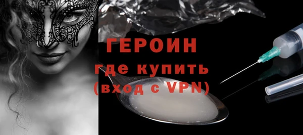 гашишное масло Абаза