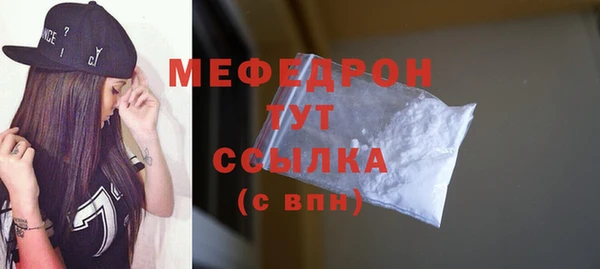 каннабис Новоульяновск