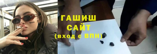 хмурый Мегион