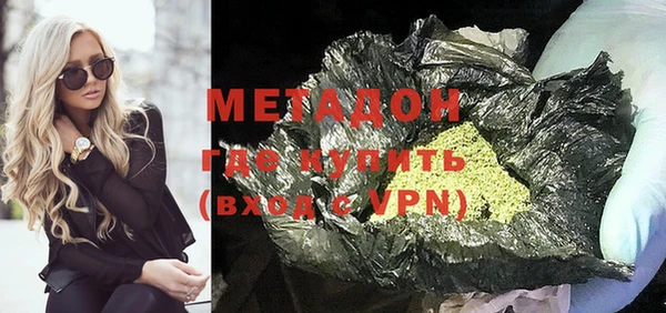 МДПВ Абинск