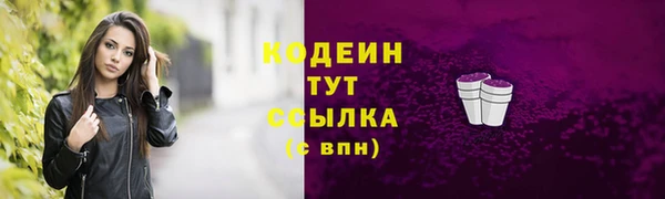 метадон Медвежьегорск