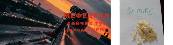 метадон Медвежьегорск