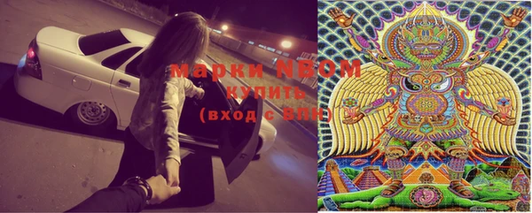 метадон Медвежьегорск