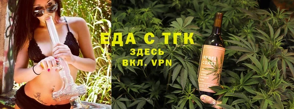 МДПВ Абинск