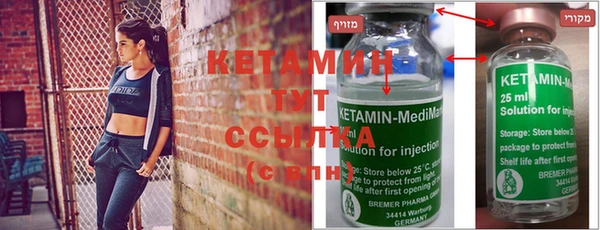 метадон Медвежьегорск