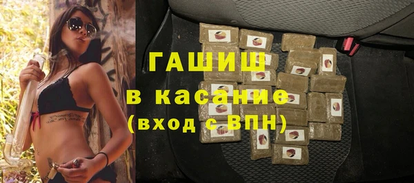 мяу мяу мука Абдулино