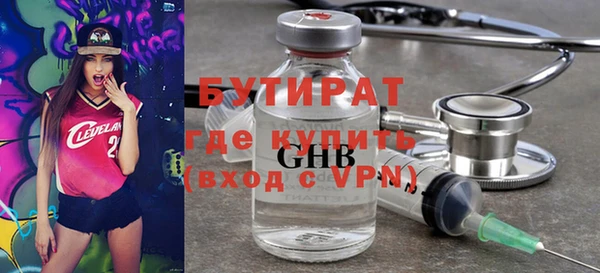 МДПВ Абинск