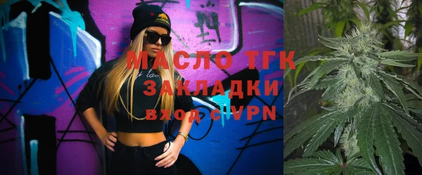 МДПВ Абинск