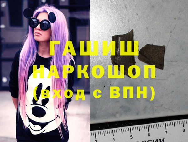 МДПВ Абинск