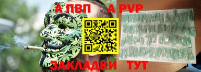 MDMA Рузаевка