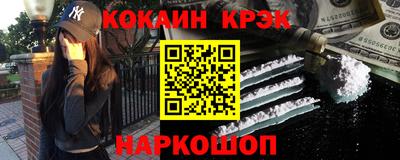 MDMA Рузаевка