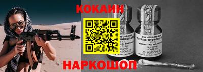 MDMA Рузаевка