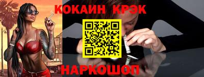 MDMA Рузаевка