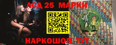 MDMA Рузаевка