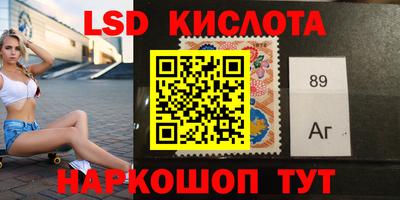 мефедрон VHQ Рязань