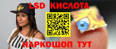 MDMA Рузаевка
