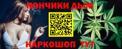 СК Рыбинск