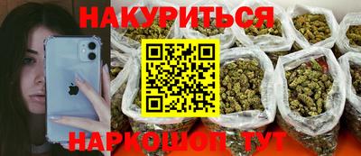 СК Рыбинск