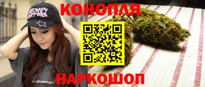 мефедрон VHQ Рязань