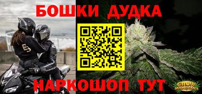 мефедрон VHQ Рязань