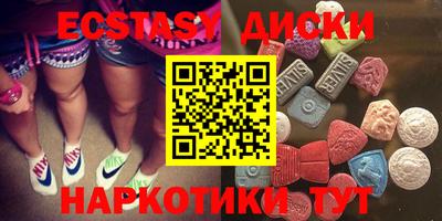 СК Рыбинск
