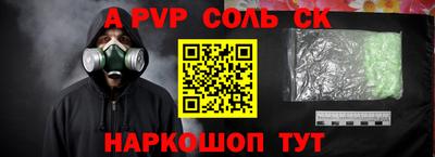 гашиш Новоалтайск