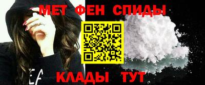 СК Рыбинск