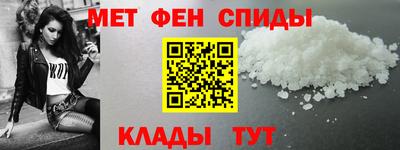 СК Рыбинск