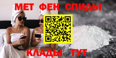 прущие крисы Северобайкальск