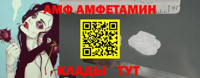 мефедрон VHQ Рязань