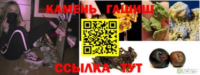 мефедрон VHQ Рязань