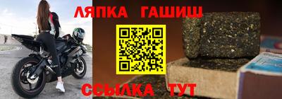 MDMA Рузаевка