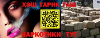 MDMA Рузаевка
