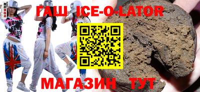 СК Рыбинск
