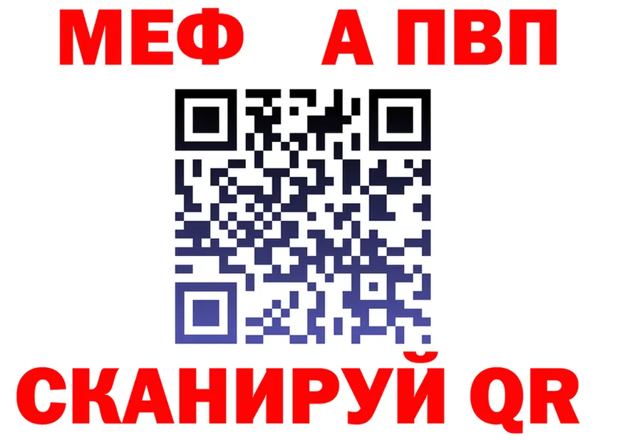 АМФ Premium сайт площадка omg Ханты-Мансийск