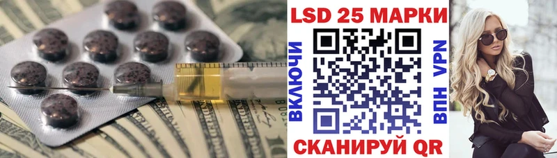blacksprut зеркало  сколько стоит  Ханты-Мансийск  Лсд 25 экстази ecstasy 