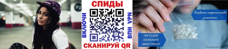Первитин кристалл  Ханты-Мансийск 