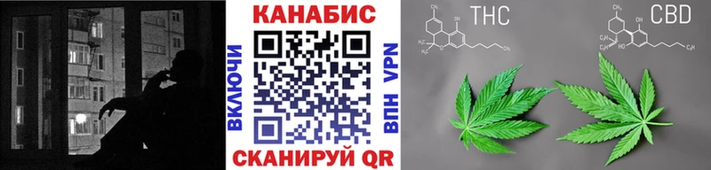 кракен вход  Ханты-Мансийск  МАРИХУАНА White Widow  цена  